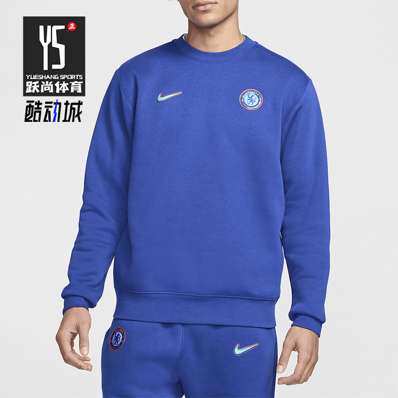 Nike/耐克正品Club男士加绒印花足球圆领运动卫衣FQ3008-495