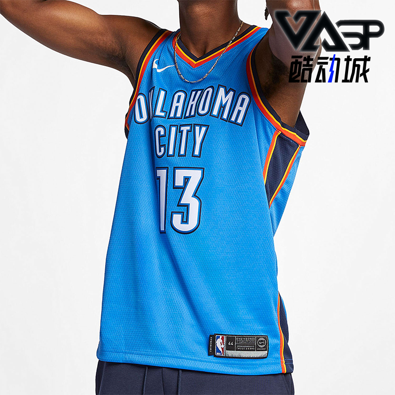 Nike/耐克正品2025 NBA男士V领运动透气训练背心T恤864497-409