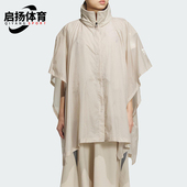 女士宽松户外立领经典 新款 休闲马甲KB3650 阿迪达斯正品 Adidas