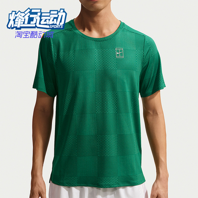Nike/耐克正品Dri-Fit男士圆领百搭套头透气短袖IB1065-365
