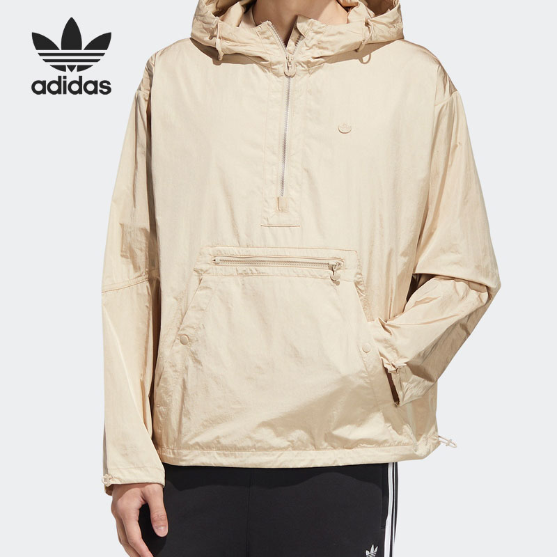Adidas/阿迪达斯男女运动夹克