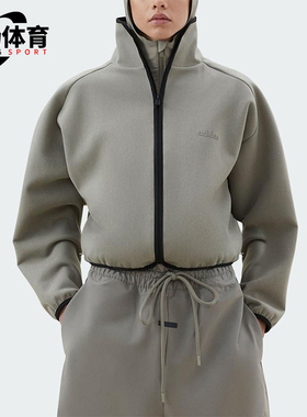 Adidas/阿迪达斯正品针织拉链立领夹克新款女夹克外套IY0936