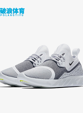 Nike/耐克正品新款白黑色简约低帮橡经典胶织物运动鞋923620-100