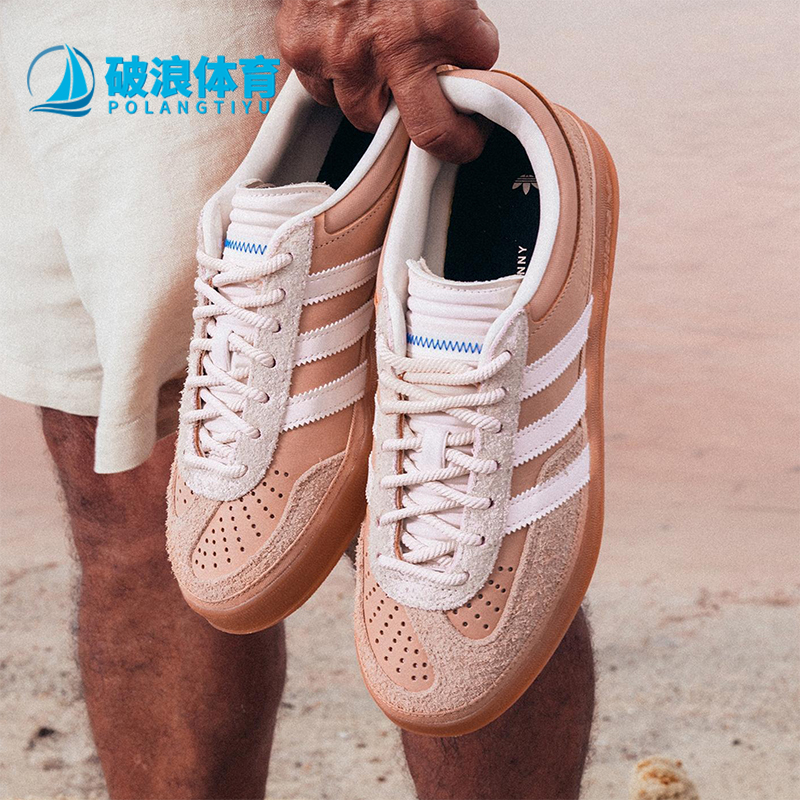 Adidas/阿迪达斯正品三叶草男女休闲日常经典运动时尚板鞋JS5052