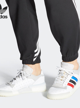 Adidas/阿迪达斯正品三叶草 RIVALRY RM LOW 男女休闲板鞋FV7680