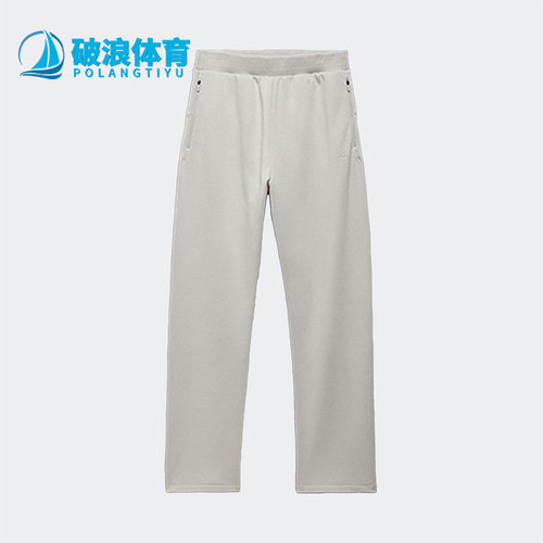 阿迪达斯男女简约加绒长裤