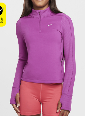 Nike/耐克正品Pro Therma-FIT大童紧身训练长袖T恤HF4682-518