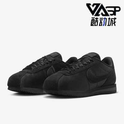 耐克女士耐磨低帮户外休闲鞋