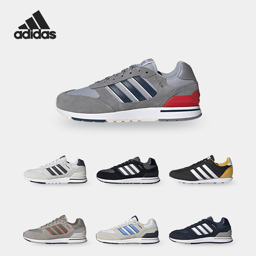 Adidas/阿迪达斯正品GV7303