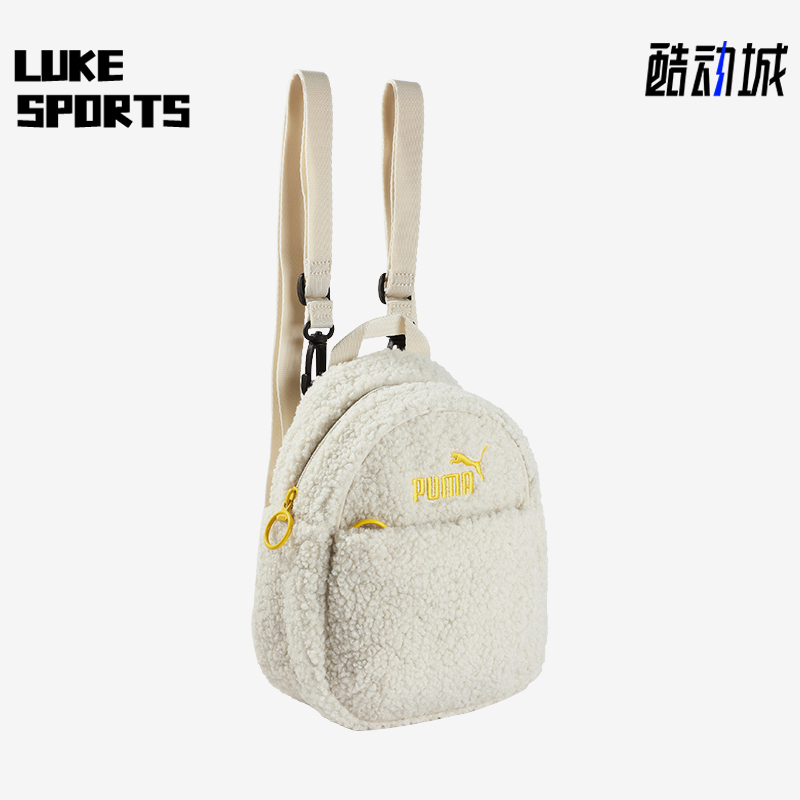 彪马女士迷你便携毛绒双肩背包