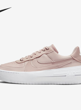 Nike/耐克正品秋季新款女子运动舒适轻便低帮板鞋DJ9946-602