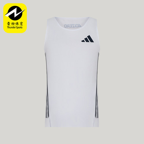 Adidas/阿迪达斯正品女士简约经典跑步运动T恤圆领背心LC8197