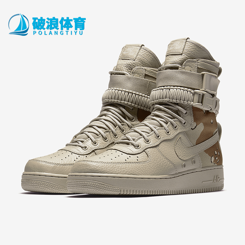 耐克男士高帮时尚耐磨休闲鞋
