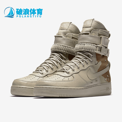 耐克男士高帮时尚耐磨休闲鞋