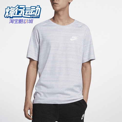 Nike/耐克正品圆领针织透气休闲短袖T恤经典男短袖T恤85928-104