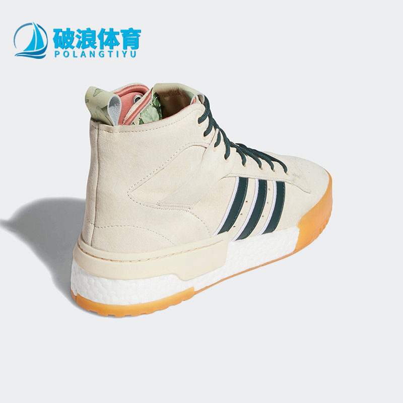 Adidas/阿迪达斯正品运动男士复古减震系带时尚板鞋F35091