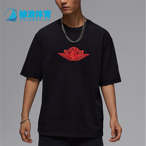 Nike/耐克正品JORDAN男士针织透气宽松经典休闲短袖IB3131-010