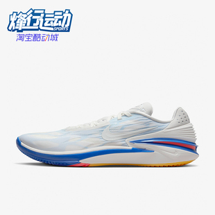 Zoom Cut2男士 Nike DJ6015 Air 实战篮球鞋 102 耐克正品