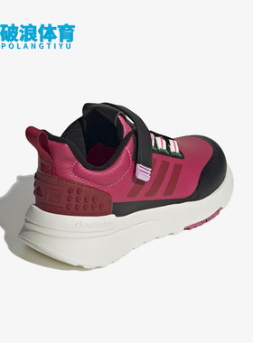 Adidas/阿迪达斯正品冬季新款大童耐磨运动休闲鞋GW4001