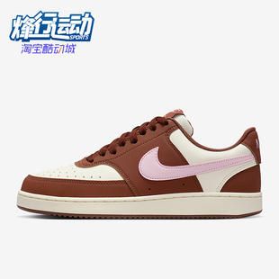 耐克正品 IM1652 Court Low女士透气复古运动鞋 004 Vision Nike