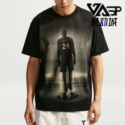 Nike/耐克正品夏季男士 Dri-FIT 训练经典篮球短袖T恤IQ3781-010
