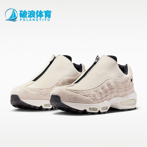 Nike/耐克正品男士经典耐磨透气舒适运动跑步鞋IM0695-002