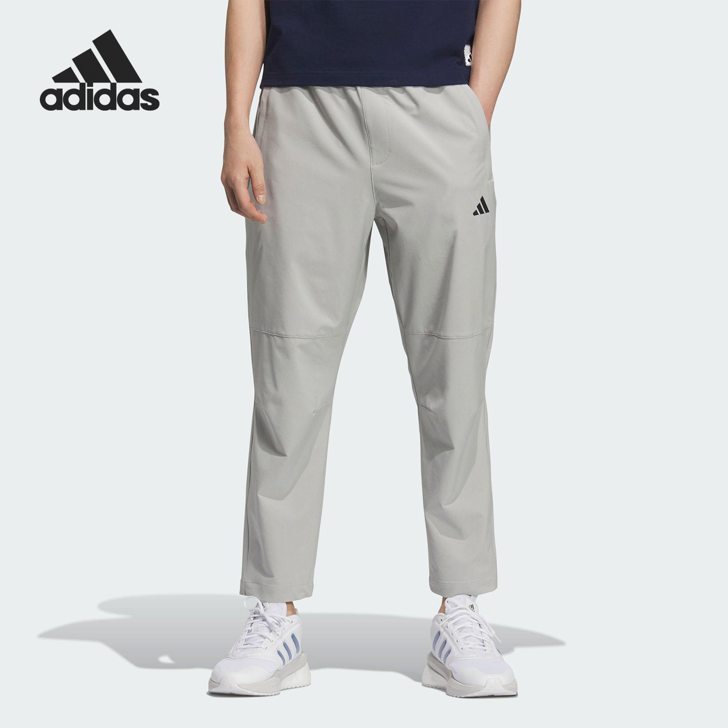 Adidas/阿迪达斯官方正品MH ENT WVPNT男士梭织运动长裤KC5326
