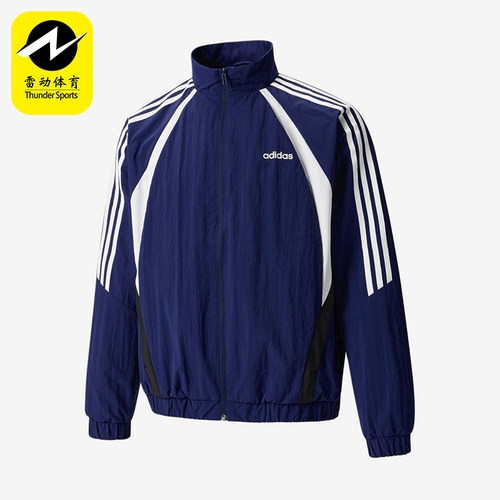Adidas/阿迪达斯正品男士拒水立领拉链长袖夹克外套KZ0724