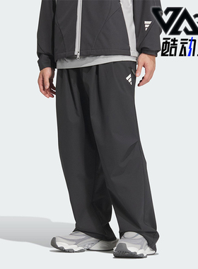 Adidas/阿迪达斯正品FUSTL P PT男士梭织宽松运动长裤JM6244