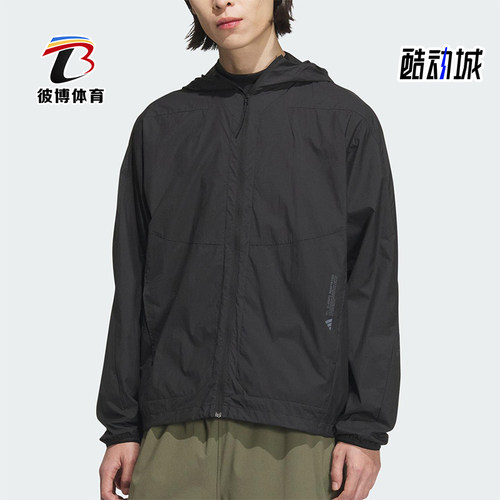Adidas/阿迪达斯正品新款男士防晒梭织经典宽松连帽外套JZ8401