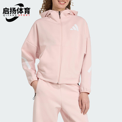 Adidas/阿迪达斯正品W Z.N.E. FZ女士宽松针织休闲连帽外套KC7905