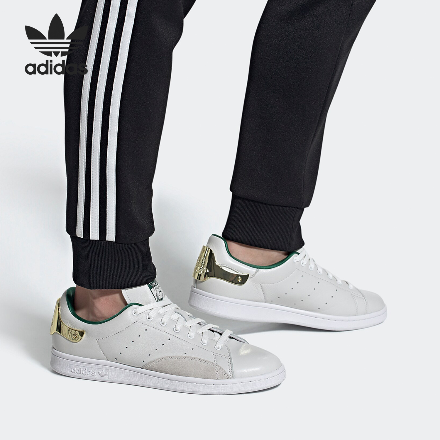 Adidas/阿迪达斯正品三叶草STAN SMITH男女经典系带运动鞋FZ5396