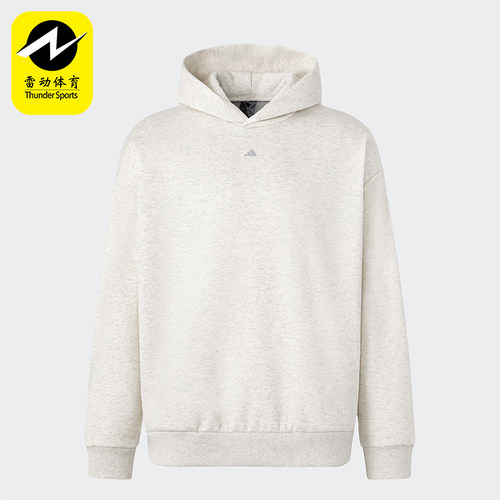 Adidas/阿迪达斯男女连帽卫衣