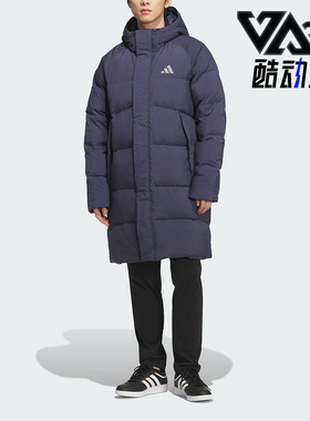 Adidas/阿迪达斯正品冬季男士休闲保暖户外运动连帽羽绒服KR0934