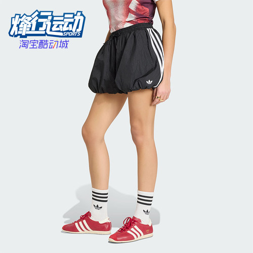 Adidas/阿迪达斯正品三叶草女士透气休闲运动梭织时尚短裤KY5067