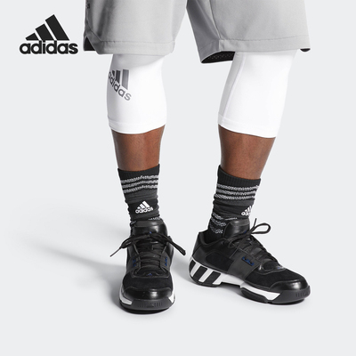 阿里纳斯战靴休闲篮球鞋