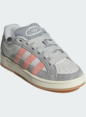 Adidas/阿迪达斯正品三叶草女士轻便透气经典运动休闲板鞋JH9780