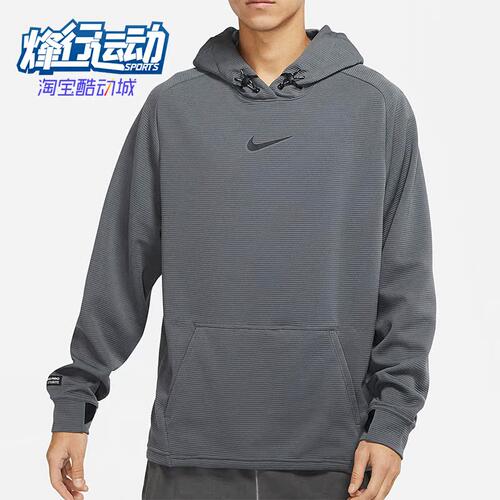 耐克男子连帽针织透气套头卫衣