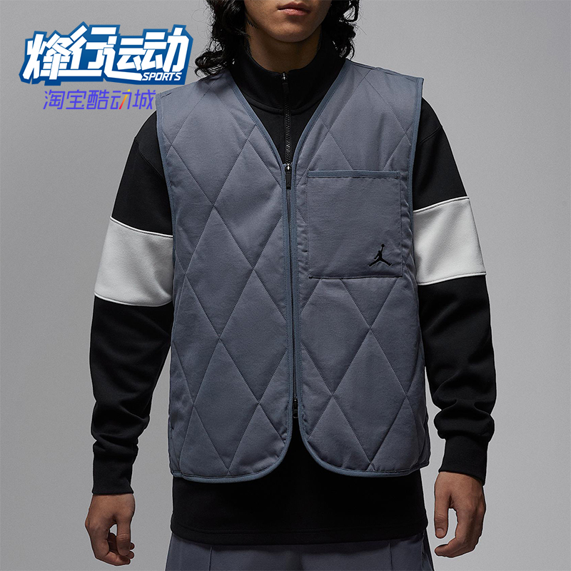 Nike/耐克正品JORDAN男士运动高尔夫保暖宽松棉马甲HQ8680-075