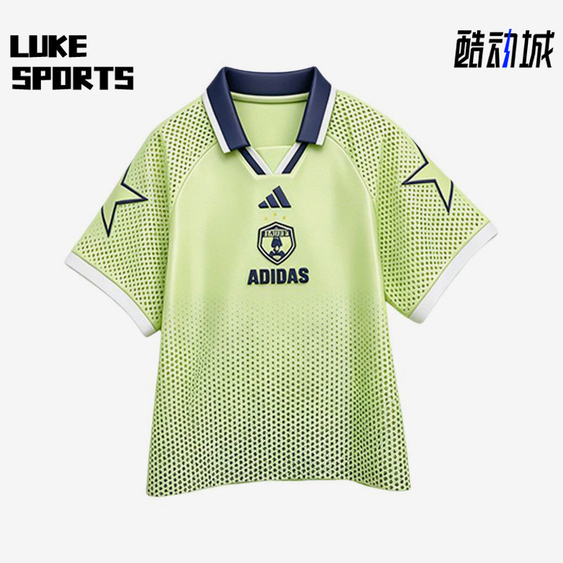 Adidas/阿迪达斯正品达斯T恤儿童足球风网状翻领经典短袖KR7586