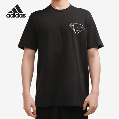 Adidas/阿迪达斯透气短袖