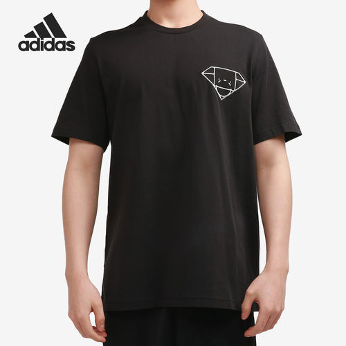 Adidas/阿迪达斯透气短袖