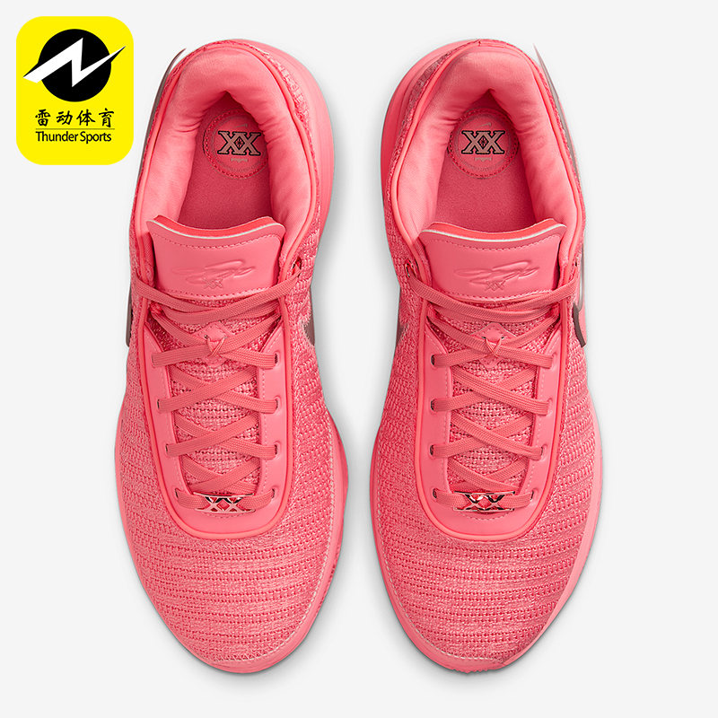 Nike/耐克正品LeBron XX EP男士运动系带时尚篮球鞋DJ5422-600