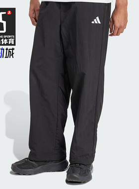Adidas/阿迪达斯正品M SL WV PT 1男士运动梭织宽松长裤JM1778