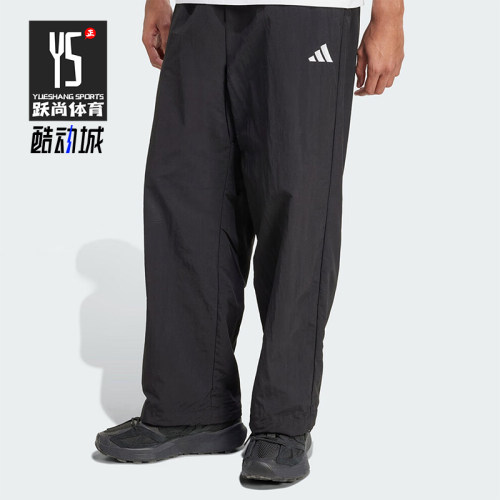 Adidas/阿迪达斯正品M SL WV PT 1男士运动梭织宽松长裤JM1778