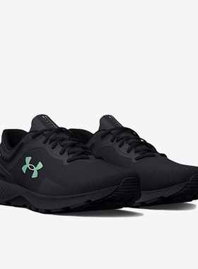 UA/安德玛正品Charged Escape 4女子缓震耐磨跑步鞋3025507-001