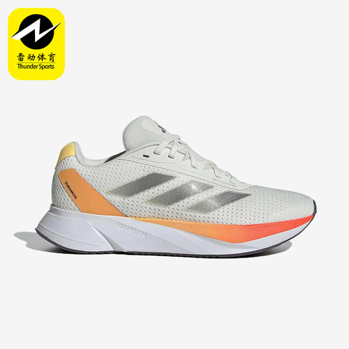 Adidas/阿迪达斯正品新款女士运动透气缓震经典耐磨跑步鞋IE7982