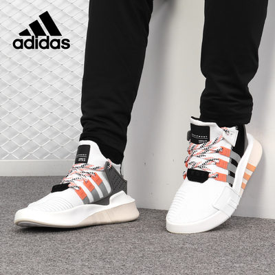 跑步鞋Adidas/阿迪达斯