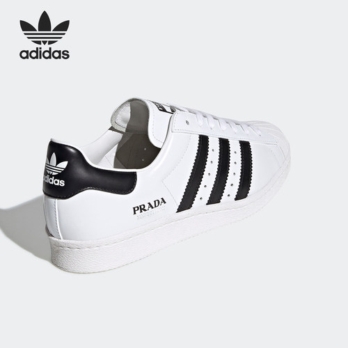 Adidas/阿迪达斯正品originals男女同款低帮休闲板鞋FW6680