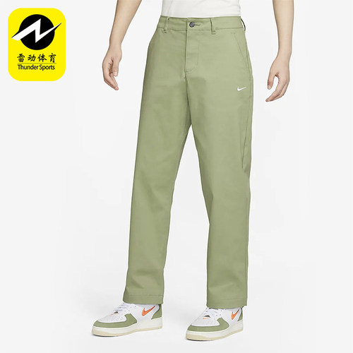 Nike/耐克正品新款男士宽松透气工装运动经典直筒长裤FD0406-386